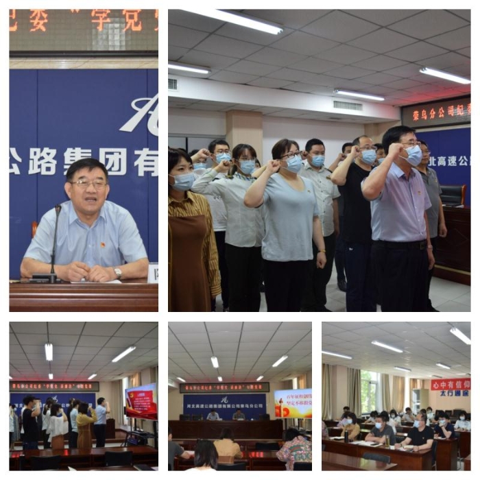 微信图片_20210528104900