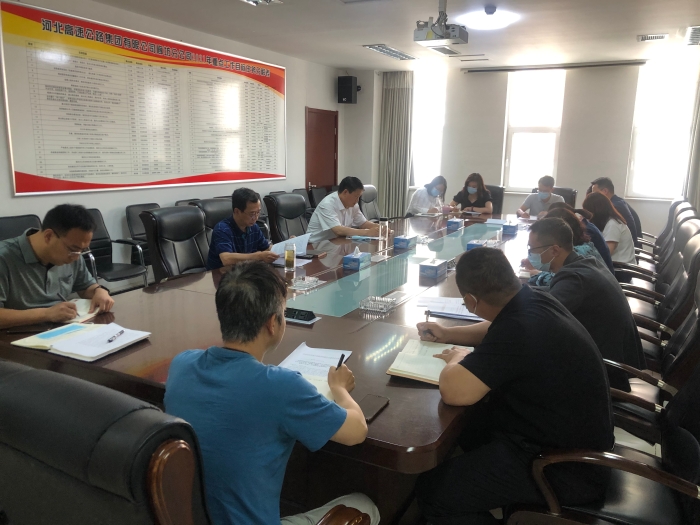 微信图片_20210528113608