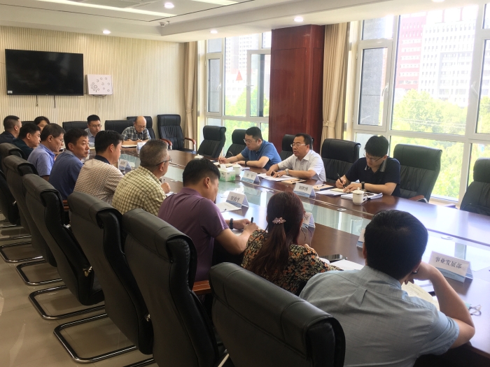 微信图片_20210601203525