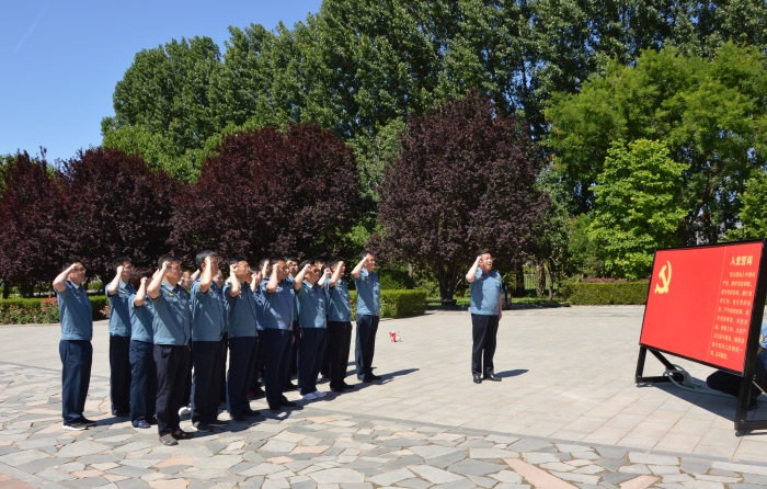 微信图片_20210604181813