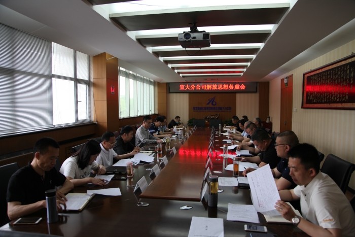 微信图片_20210608143300