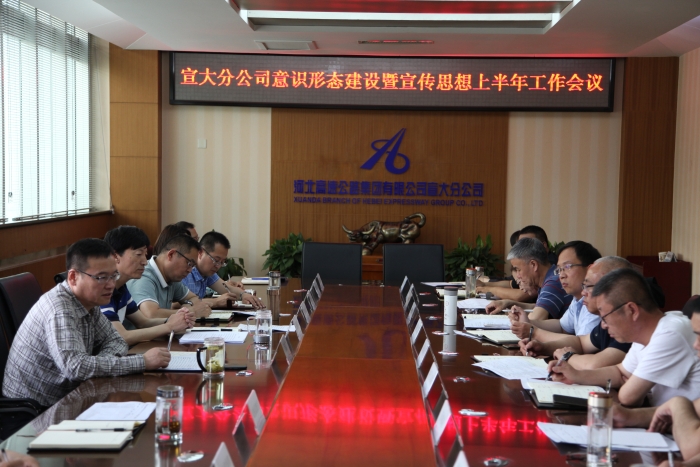 微信图片_20210608143306