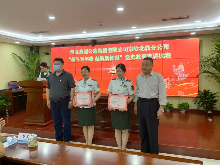 7c8c7077b54fe8c0480a1021f5dbca0(1)