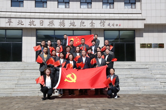 微信图片_20210610200107