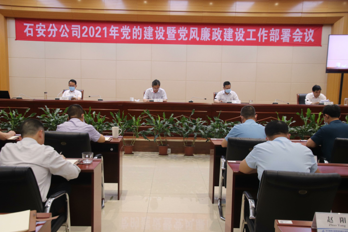 76CBFB0C-C34A-4e8a-8A72-F451DC8F161E