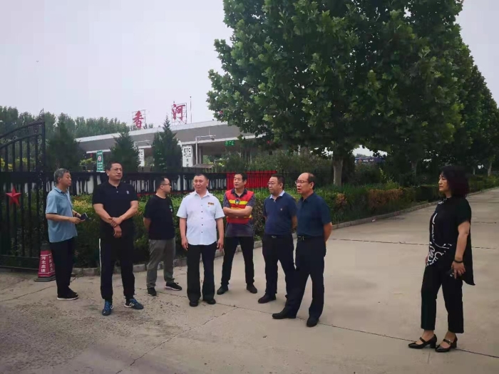 mmexport1623835686647