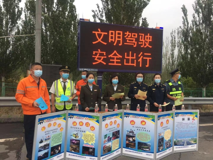 微信图片_20210616171759