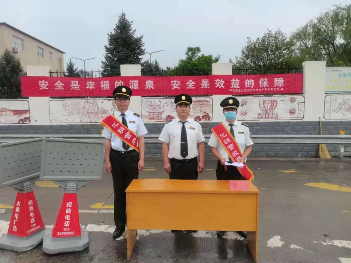 微信图片_20210617110515