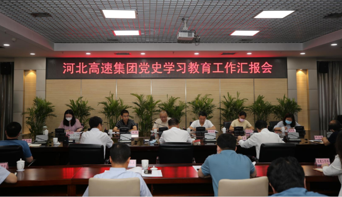 微信截图_20210623152829