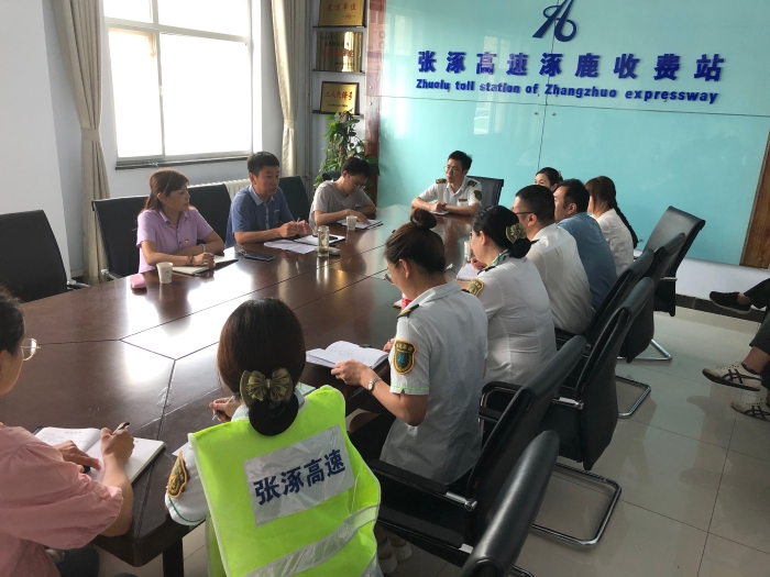 QQ图片20210630155451