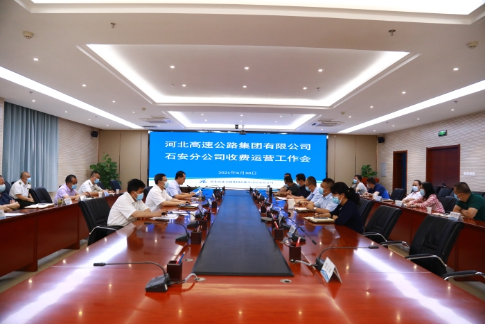 微信图片_20210701084402