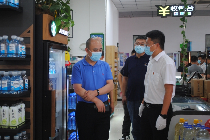 5c0124724b3afaeff3d45d6c6cb6058