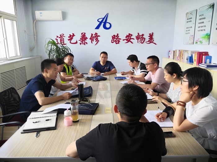 微信图片_20210709100216