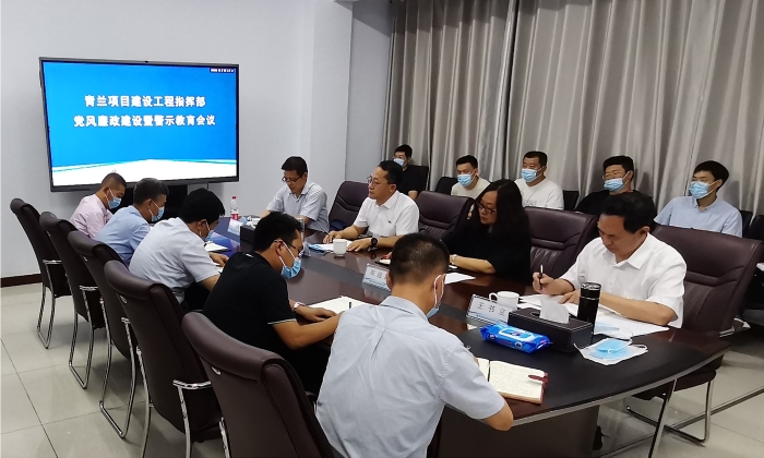 微信图片_20210709164049