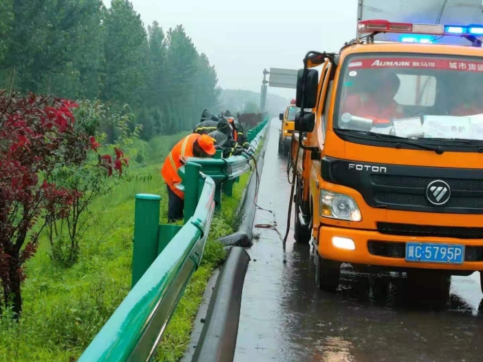 微信图片_20210713084723