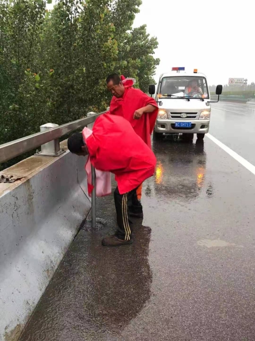 微信图片_20210713085018