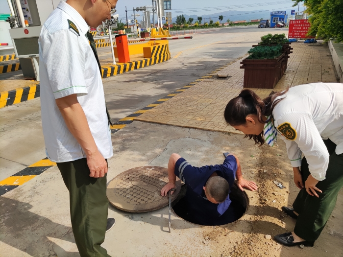 微信图片_20210713103610