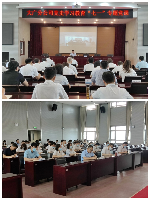 微信图片_20210714113838