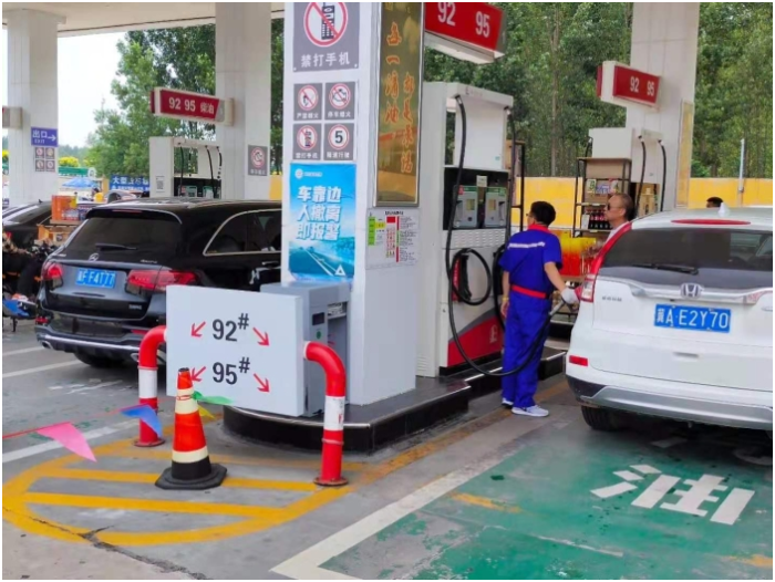 微信图片_20210714164319