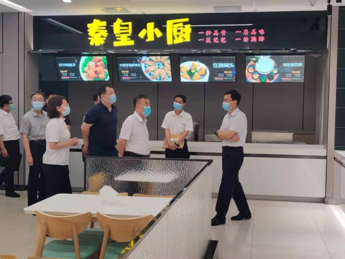 微信图片_20210716192753