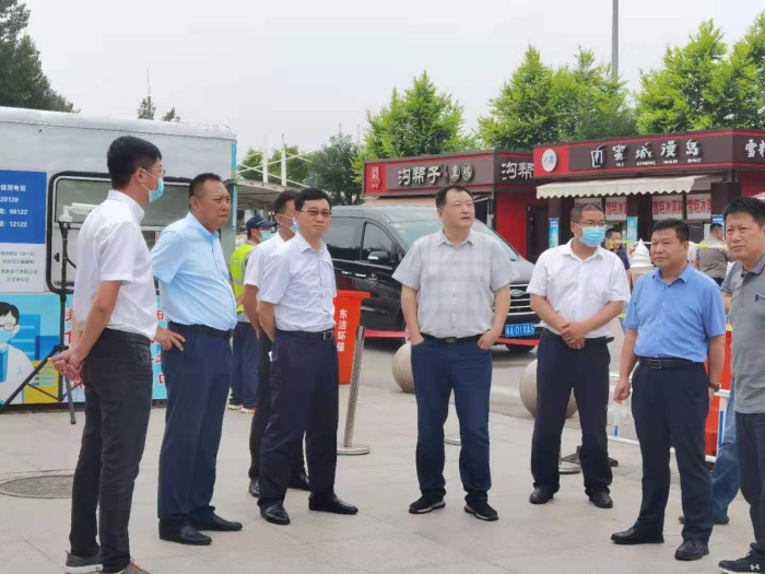 微信图片_20210717191441