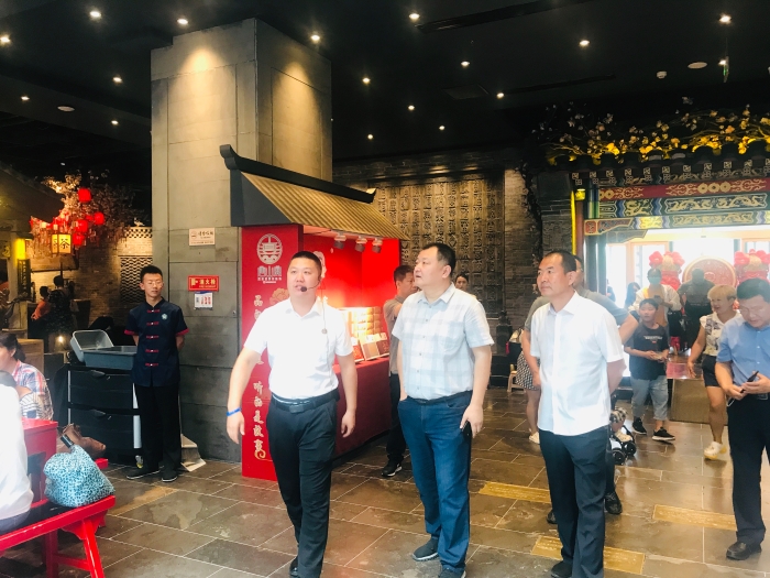 微信图片_202107171914412