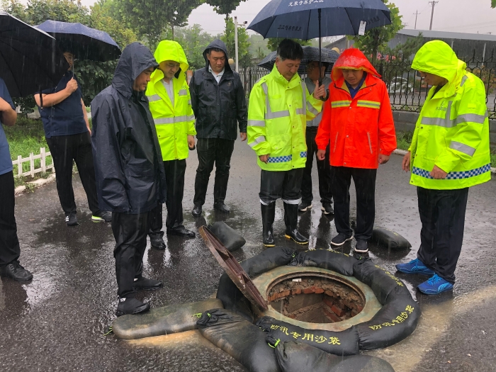 mmexport1626840110739