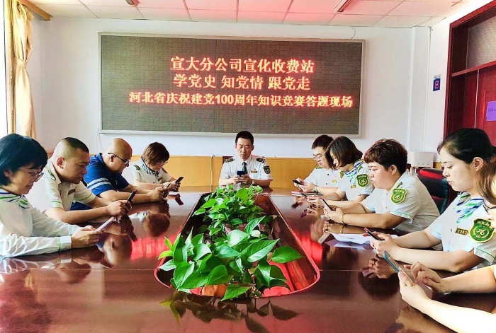 微信图片_20210723152528