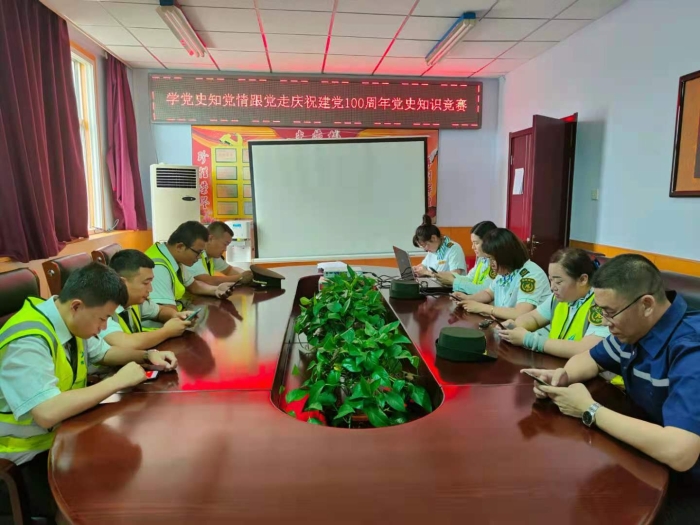 微信图片_20210723152533