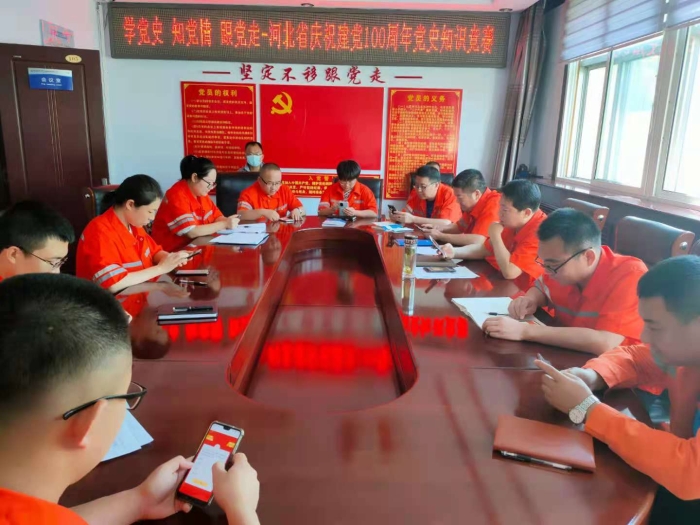 微信图片_20210723152538