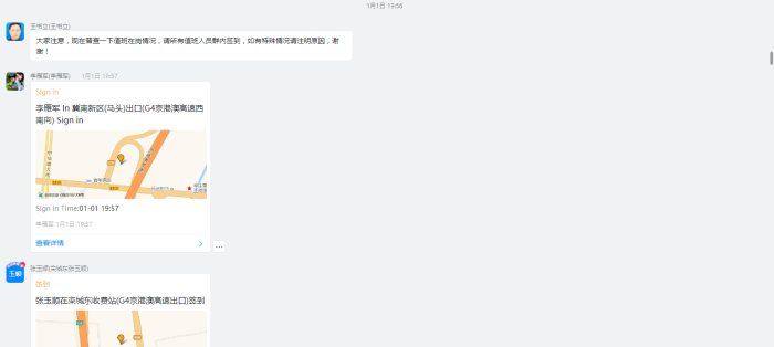 B7ABE3A1-BA5F-4e51-BCB2-3BB6510649F0