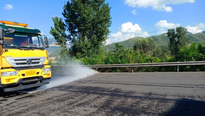 微信图片_20200915170124