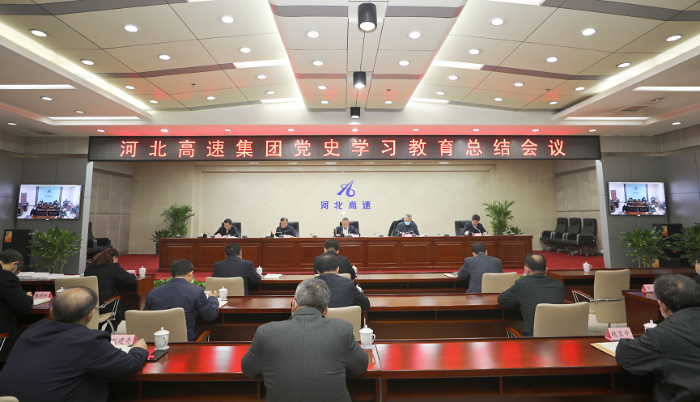 微信截图_20220113091015