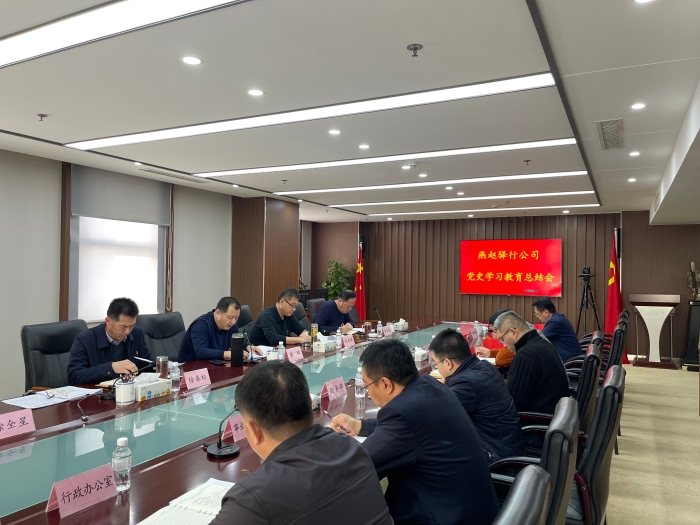 微信图片_20220114153519