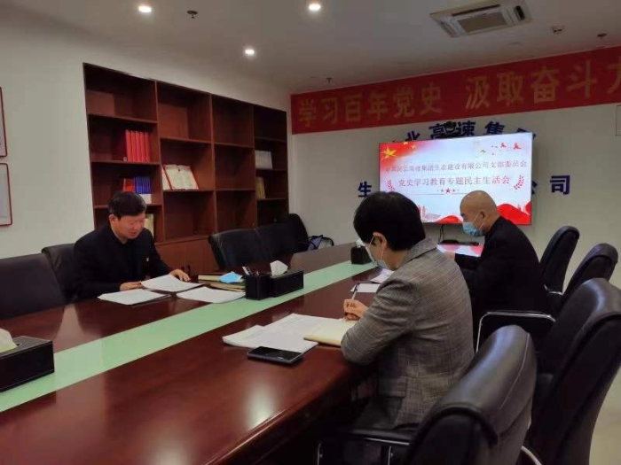 7061c2876968518b7a04435a728595d