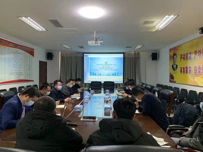 微信图片_20220118203851