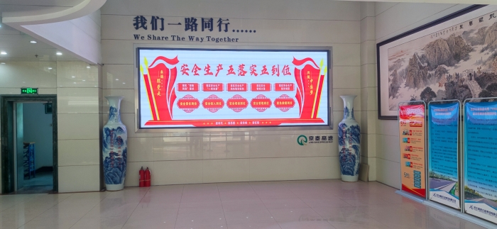 微信图片_20220121091301