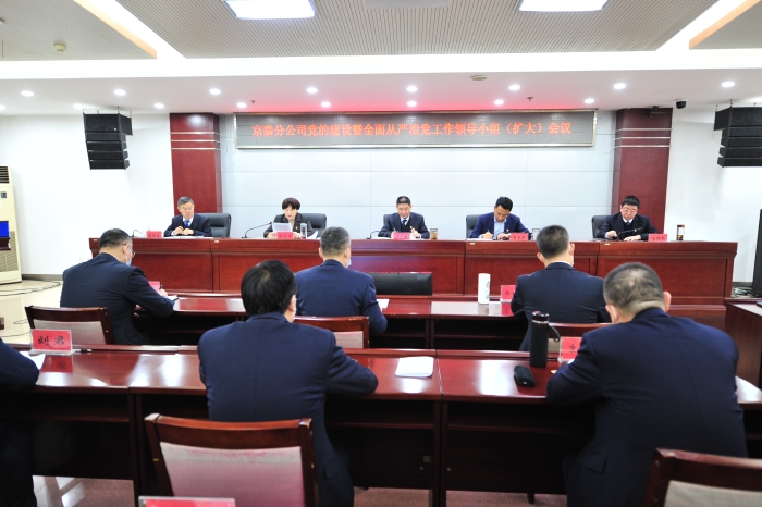 6804b1899b84c43bbb6c152e63978f8