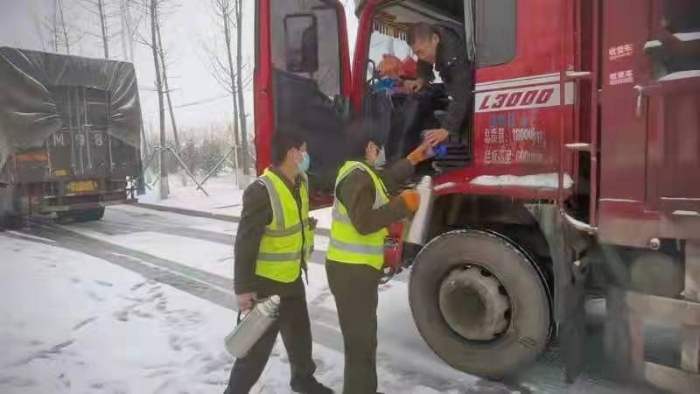 微信图片_20220123183003