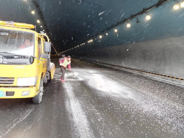 2022_01_24_11_02_IMG_2140