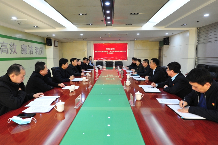 微信图片_20220127110717