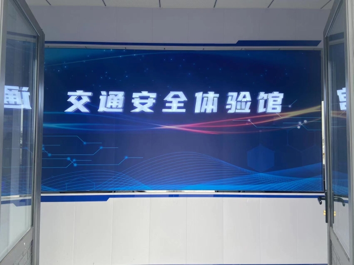 微信图片_20220128140339