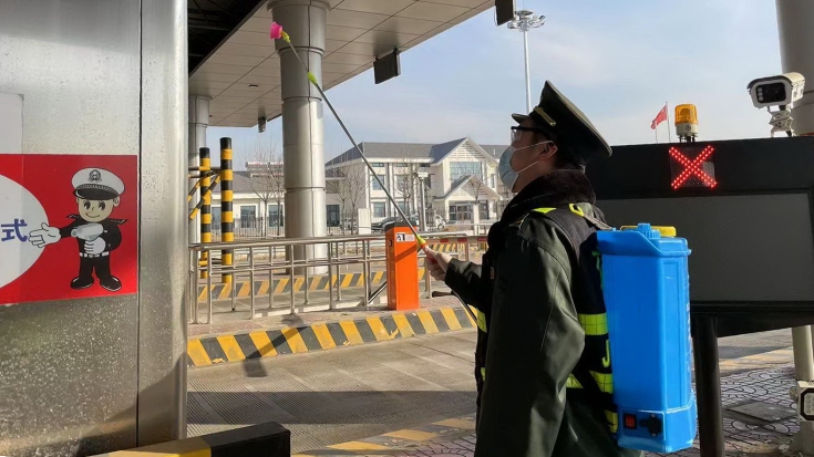 微信图片_20220126112848