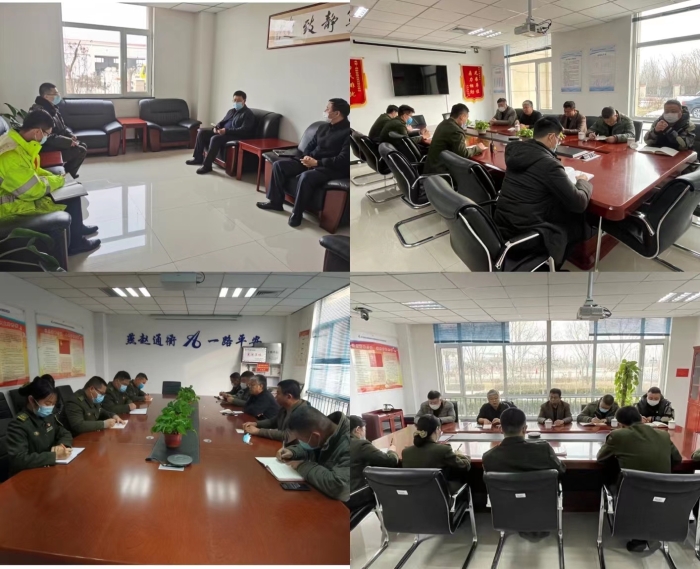 邢衡衡水分公司开展节前走访慰问2