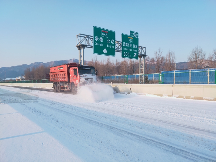 微信图片_20220214103150