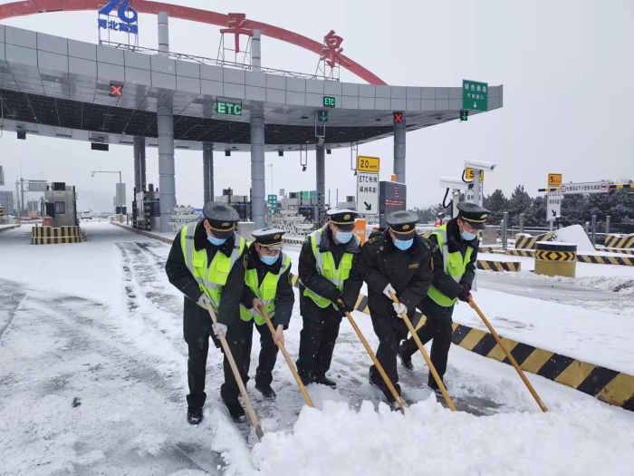 微信图片_20220214083254