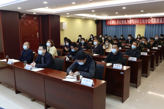 微信图片_20220224081417