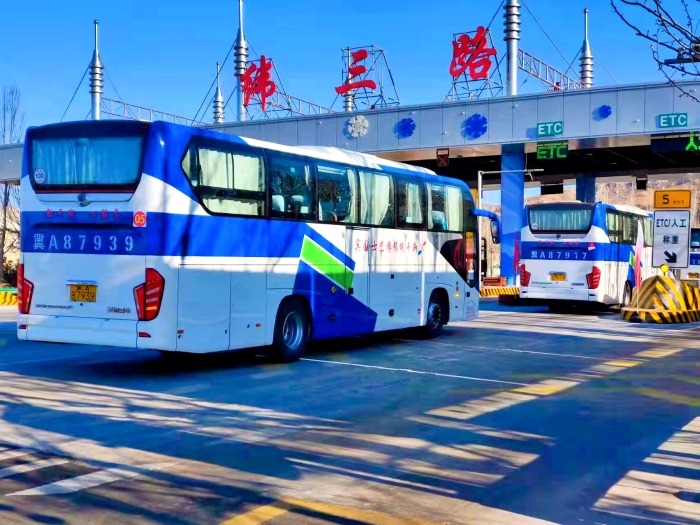 b23dee829f09ed9fbaf8d1210e4b4ea