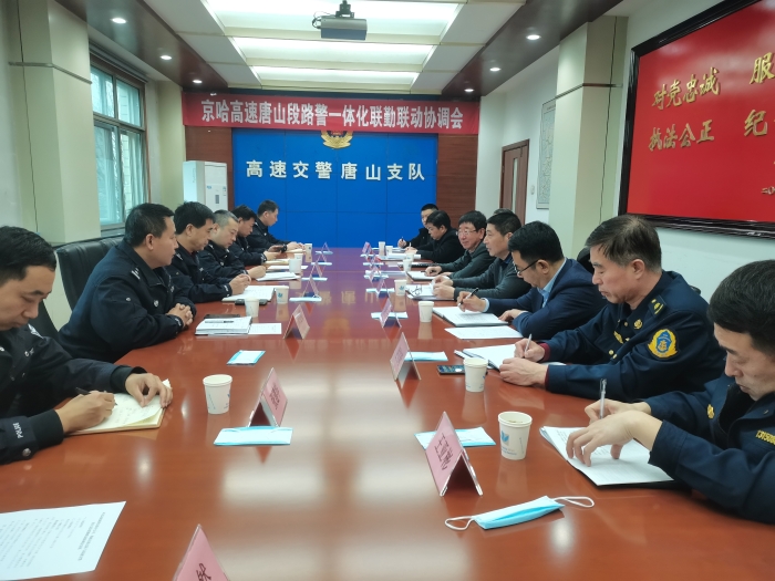 微信图片_20220228100208