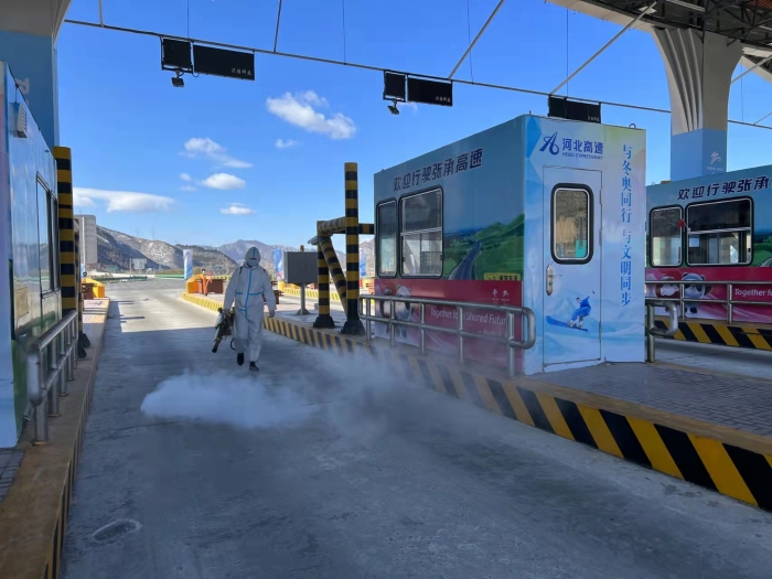 2d1fef888f0567b1c1a889684874006